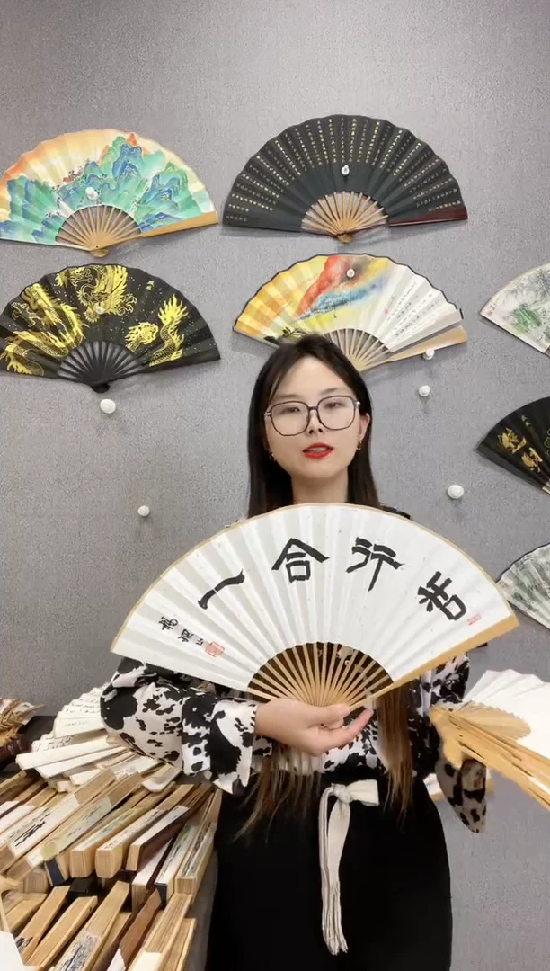 国画95寸玉竹-纯手绘-文玩折扇（默认粘好）