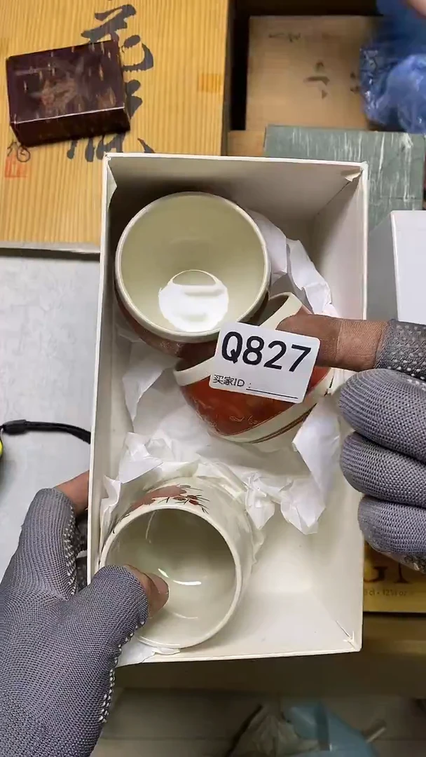 瓷片自*Q827默认微瑕，谨慎参拍