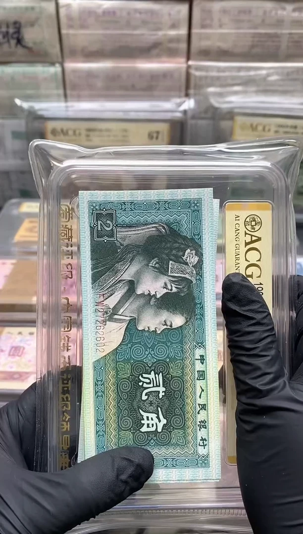 临**哥四版币8002刀无4尾601包邮