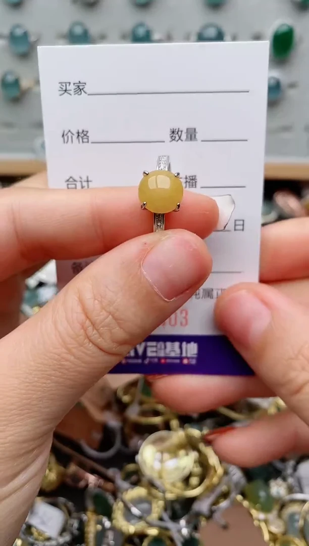 银S925镶嵌戒指翡翠.803