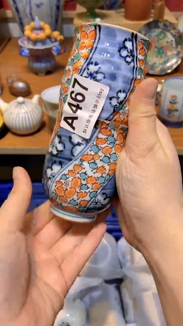 【闪购商品】思羽甄选壹号商品AA467