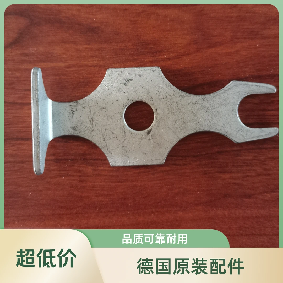 拉斯伯德国原装进口压舌板簧打捆机配件