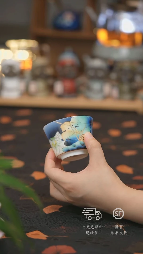 【走丢孤品 开播放漏】