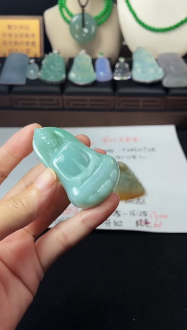 未镶嵌定制翡翠嗨3906毛货不退不换