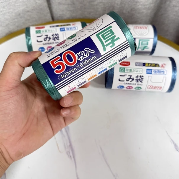 直播间福利！加大加厚！巨无霸免撕垃圾袋厨余锐物防漏9KG承重