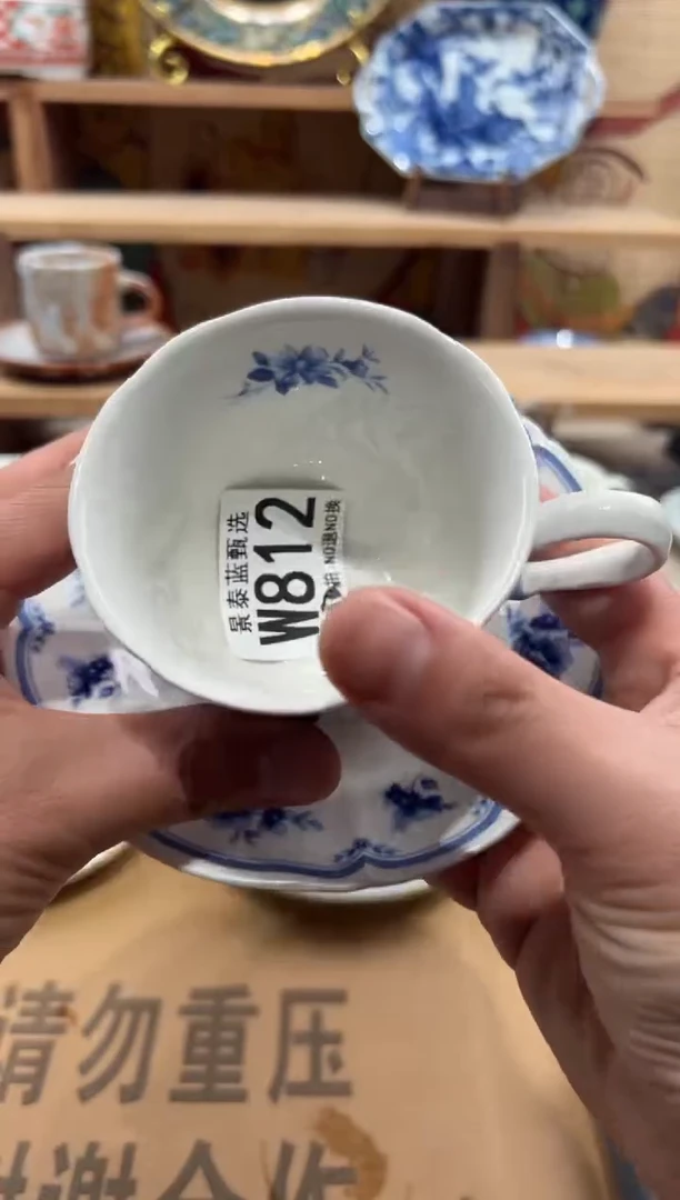 瓷片丁*姐瓷片------W812