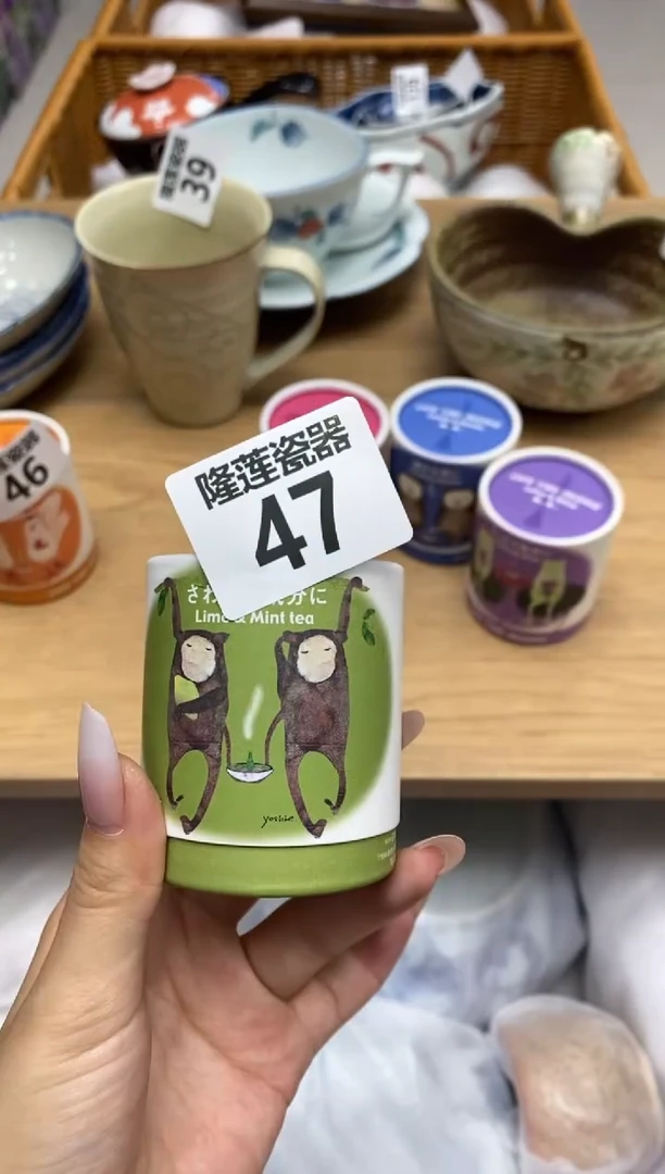 瓷片隆莲全球选好物精选