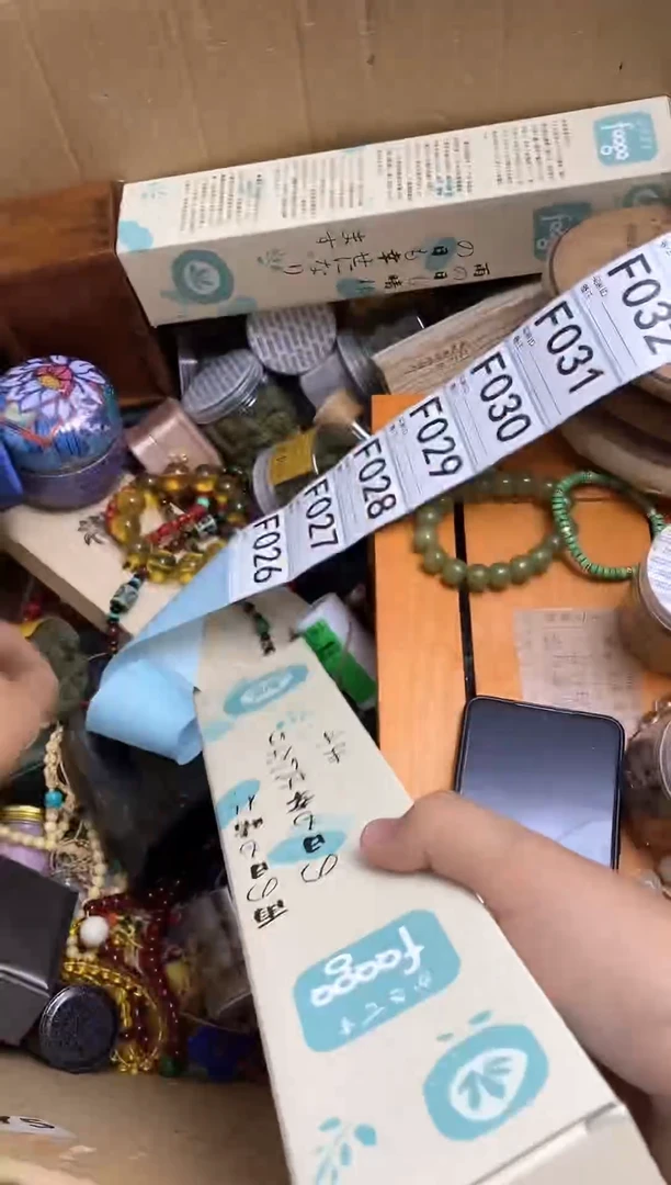 琉璃手工艺品孙****e瓷器杯子一物一拍26