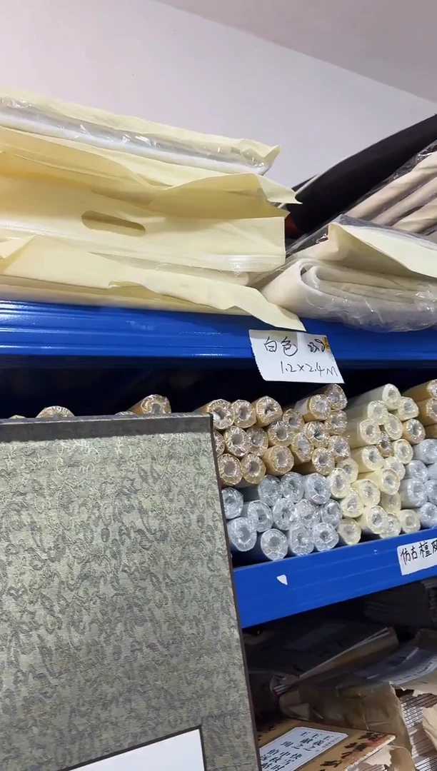 1.2x2.4米白色毛毡1个