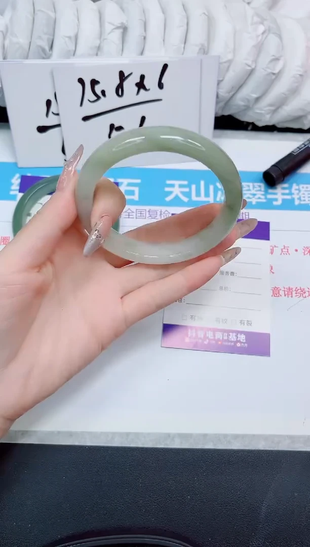 石英质玉手镯未镶嵌253