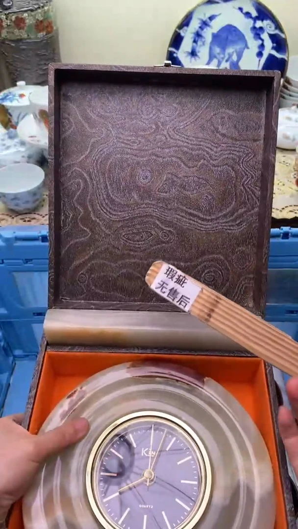 【闪购商品】瓷片968  新年快乐  恭喜发财