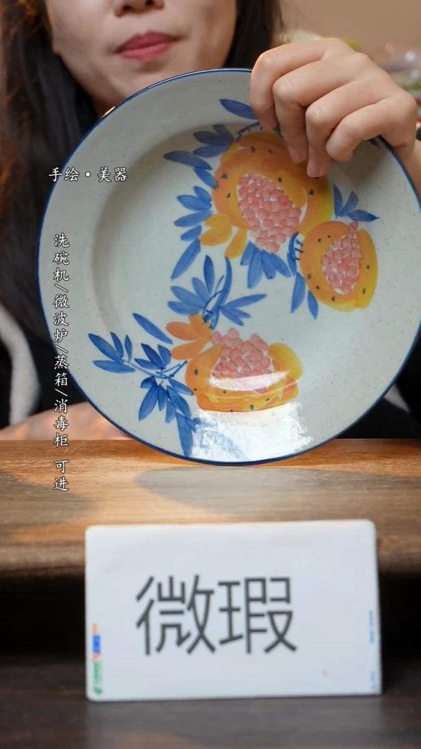 【闪购商品】瓷1个景德镇高温瓷食品级