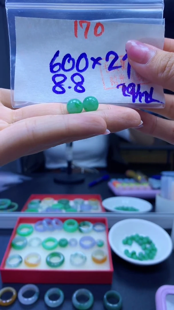 未镶嵌定制翡翠珠子#600元-毛货需精细抛光