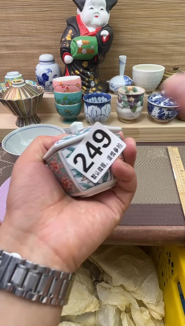 陶瓷陶瓷陶瓷陶瓷陶瓷1