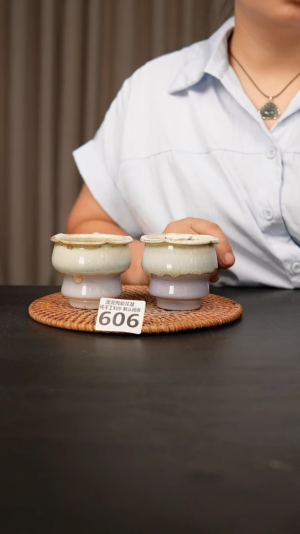 瓷片606，口约6  高约7