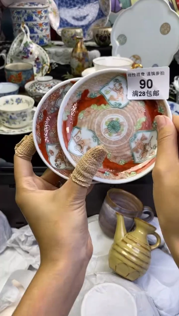 瓷片蛐*儿瓷色工艺品品品品090