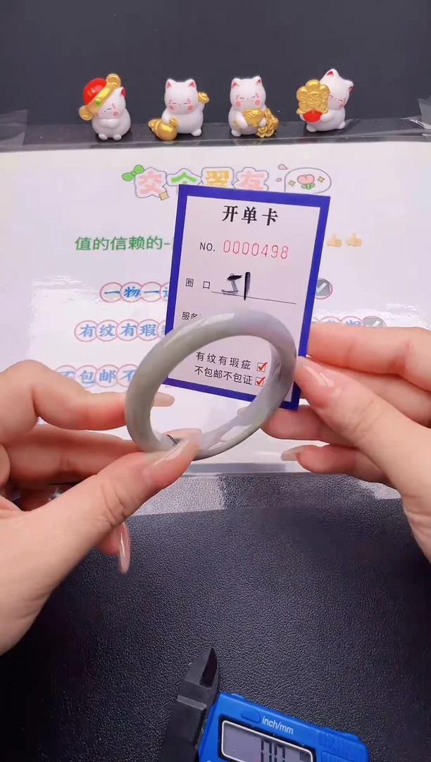 翡翠手镯未镶嵌翡翠手镯未镶嵌