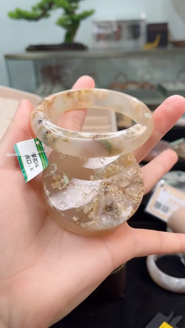 未镶嵌手镯石英质玉61圈口（赠品镯心）3699651