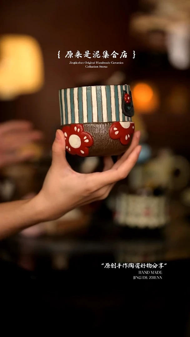 原来是泥原创手作7368