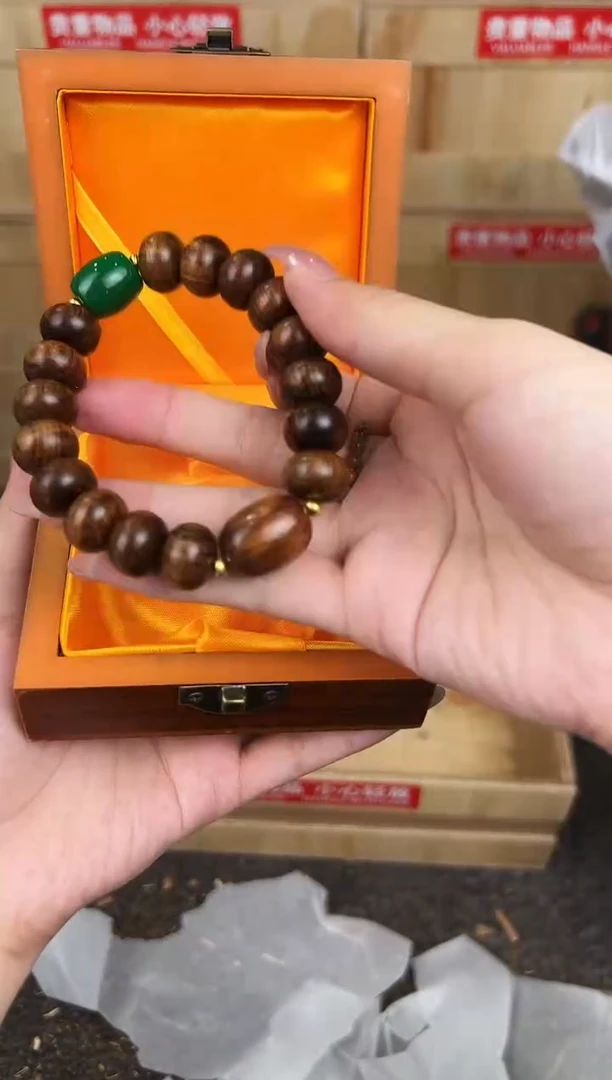 万家文玩阁黄花梨链接@@YS1888