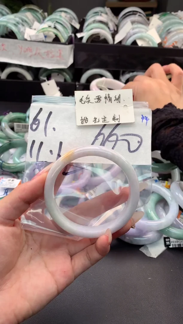 【闪购商品】定制翡翠未镶嵌毛货需精细抛光+多人