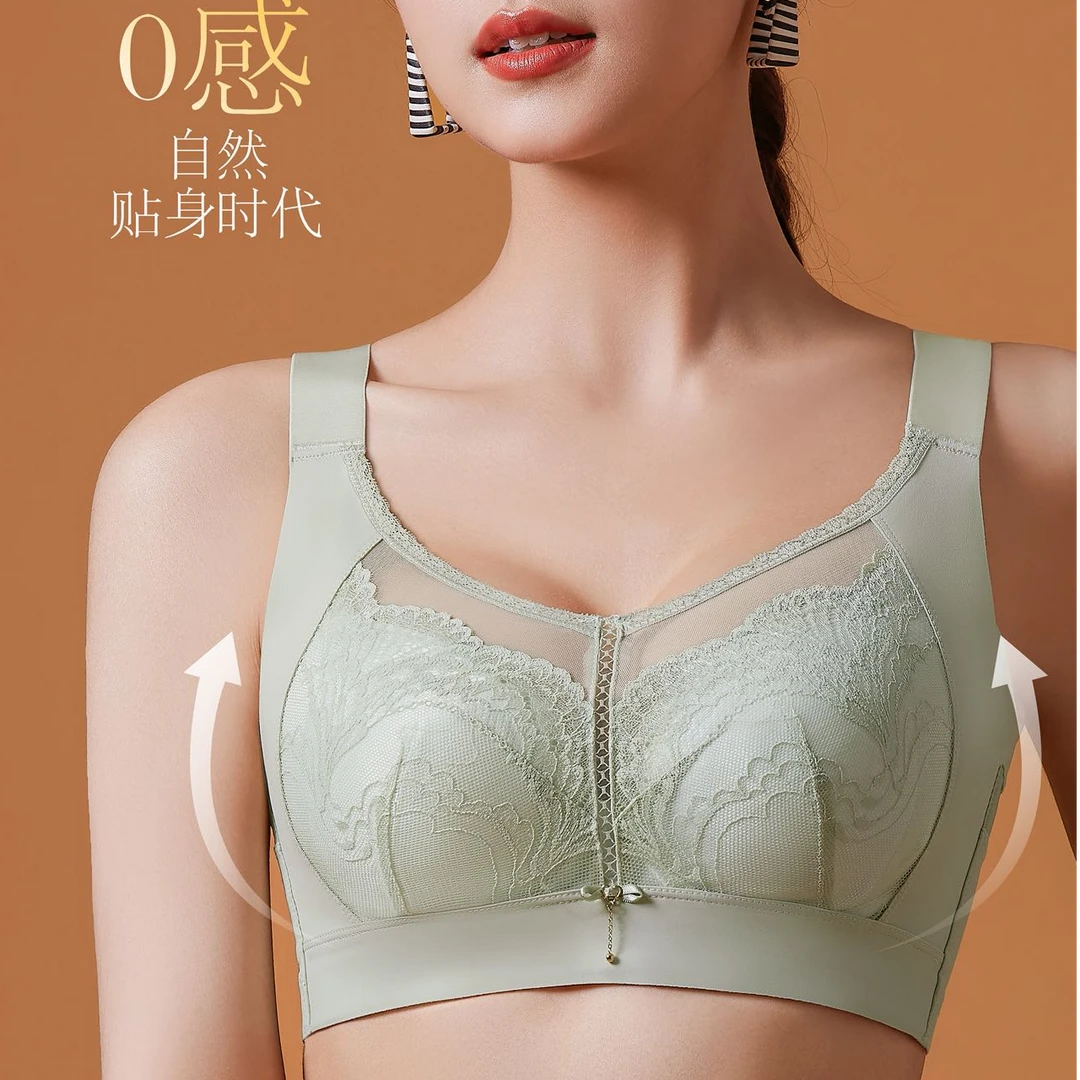 新款全罩杯调整型蕾丝内衣女大胸显小防下垂提花舒适聚拢文胸