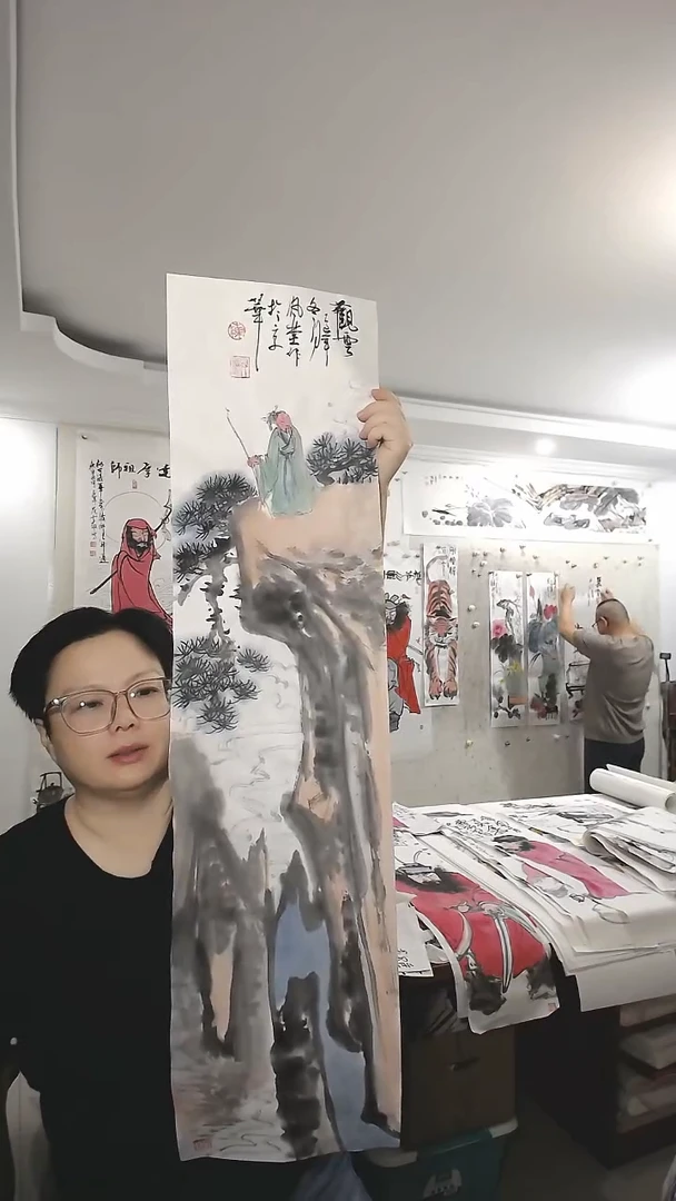 竖款25*100cm无装裱，观云