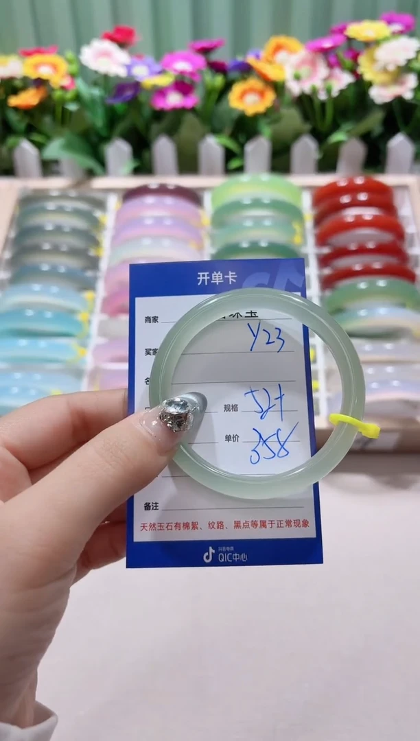 【闪购商品】玛瑙/玉髓手镯未镶嵌y23