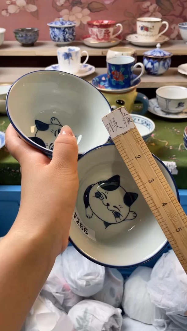 瓷片瓷器瓷器F286