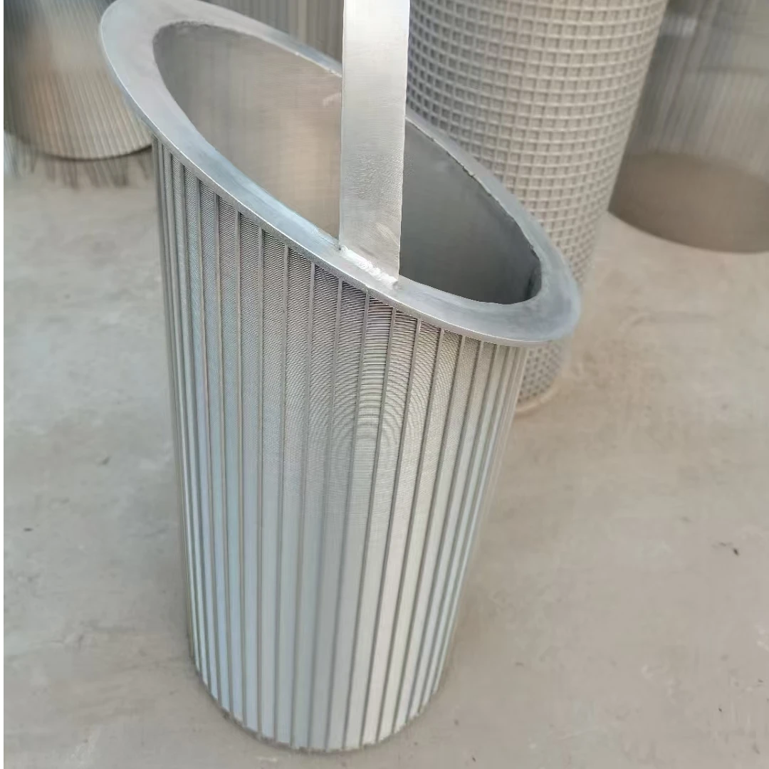 篮式过滤器高低平口滤篮斜口滤篮304