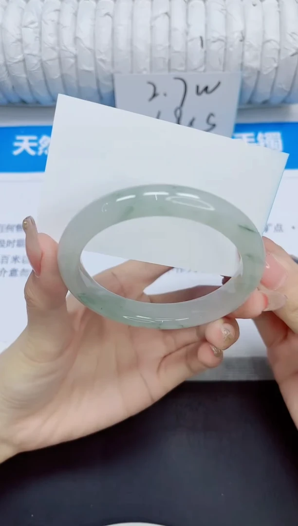 石英质玉手镯未镶嵌200/58