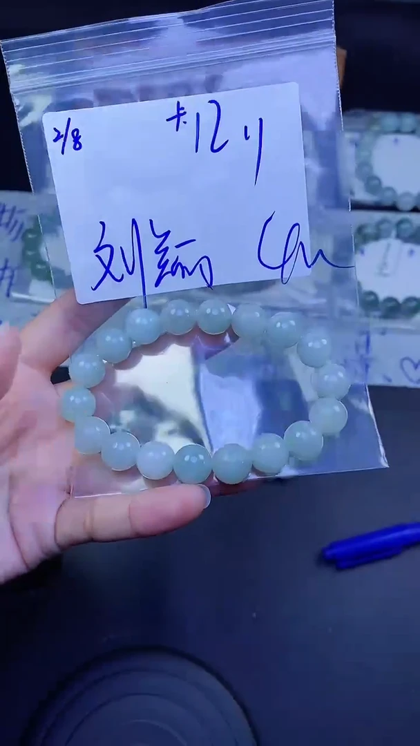 【闪购商品】定制翡翠未镶嵌珠串