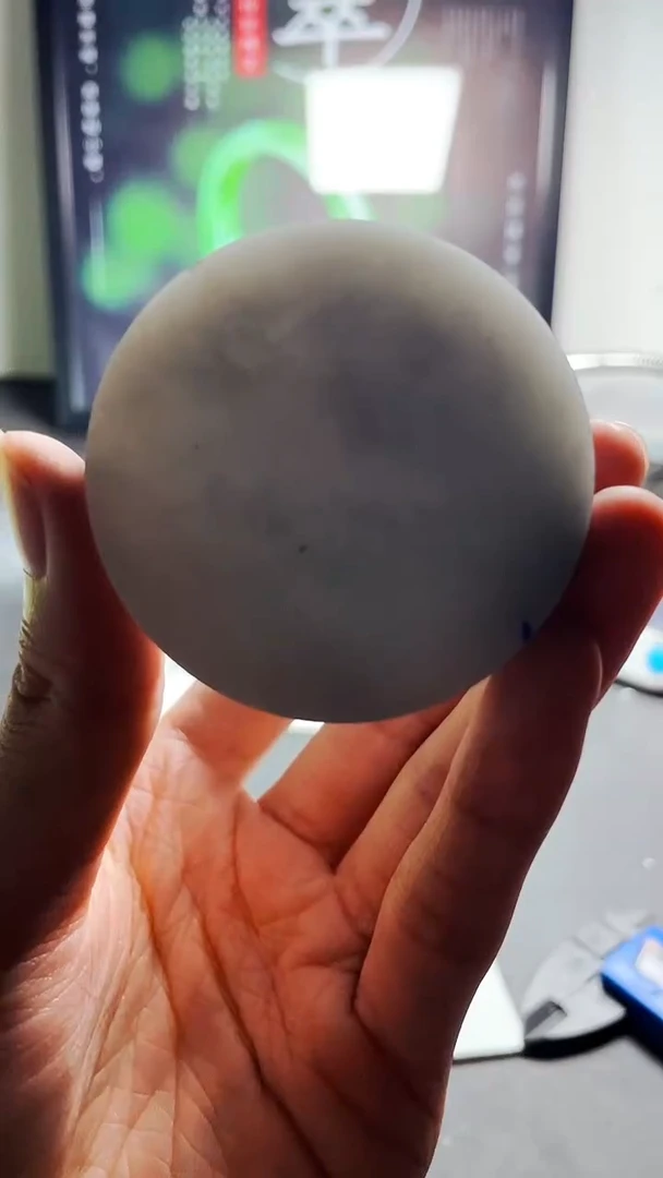 颈饰未镶嵌翡翠一****印翡翠