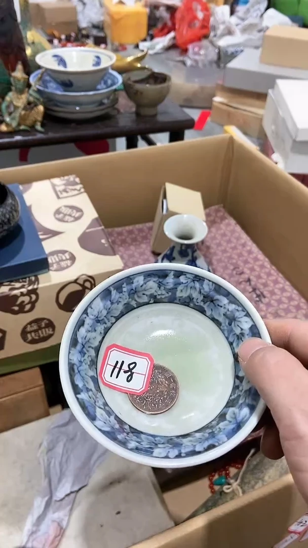 【闪购商品】瓷片瓷瓷瓷瓷瓷瓷瓷瓷瓷瓷瓷