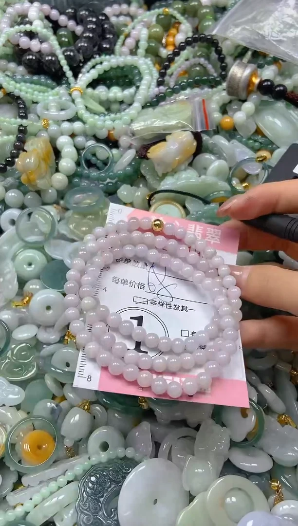 翡翠未镶嵌颈饰闪购0279195多样性发其一