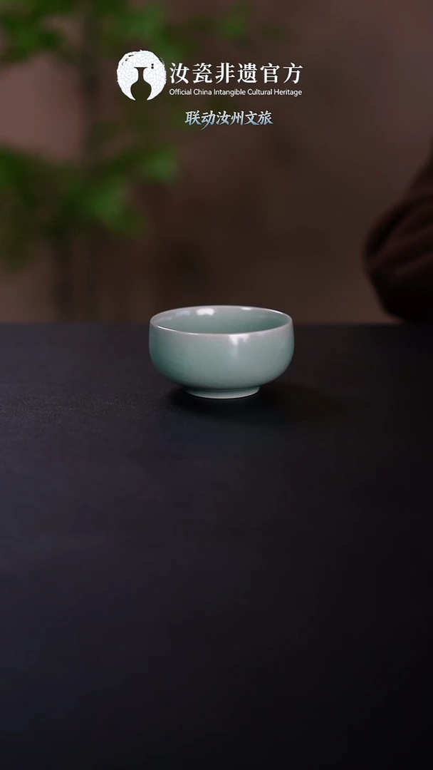 杯子原产地原矿原釉非遗传承 禅定杯