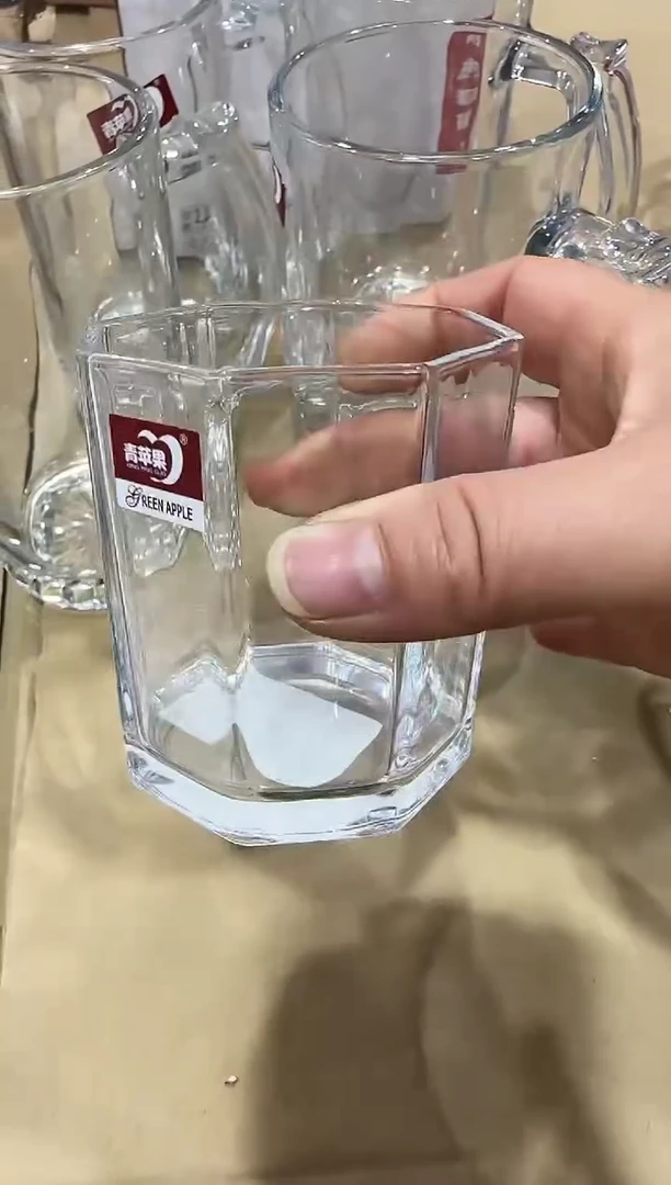 【闪购商品】玻璃无盖款青苹果闪购价*6