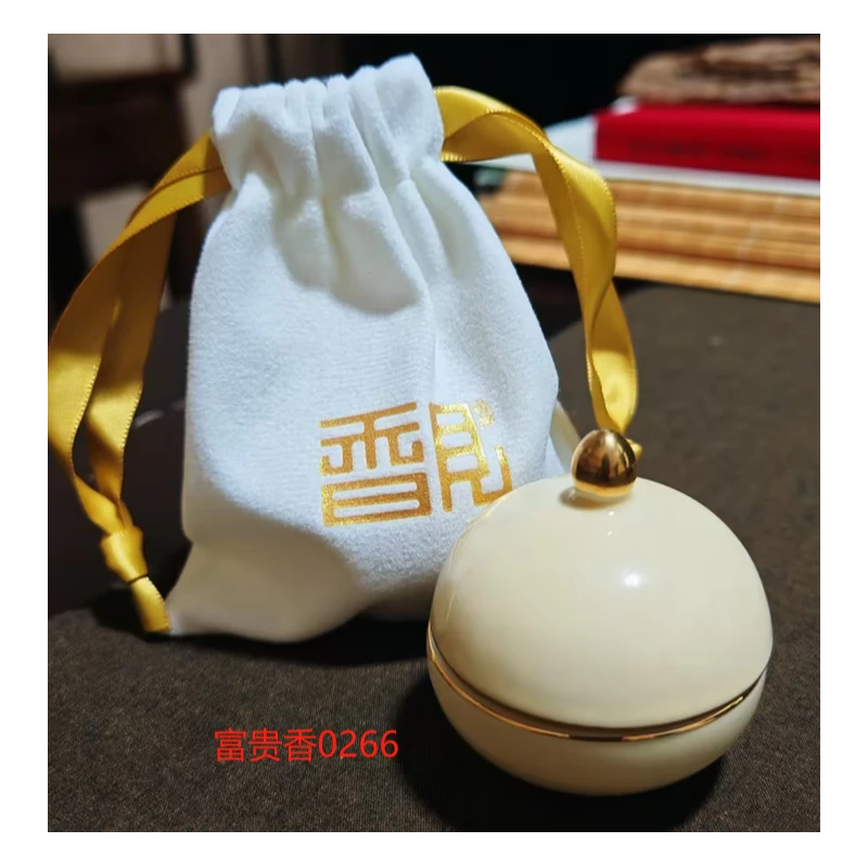 【十里】鹅梨香膏（富贵香0266）