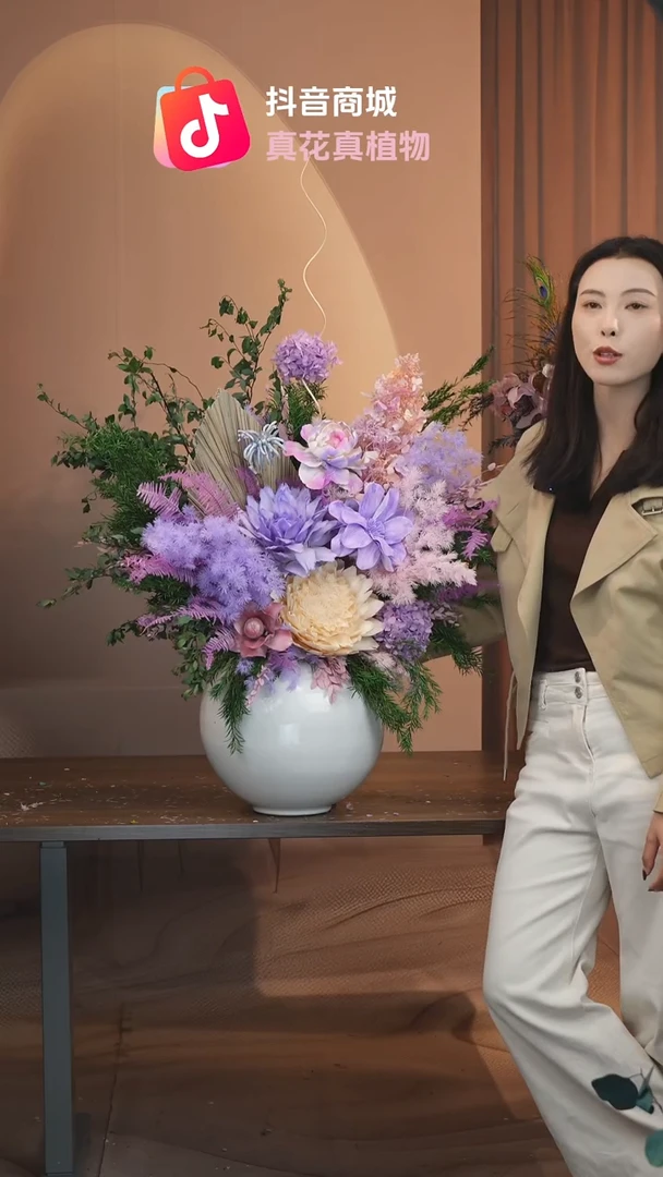 ：           单花束