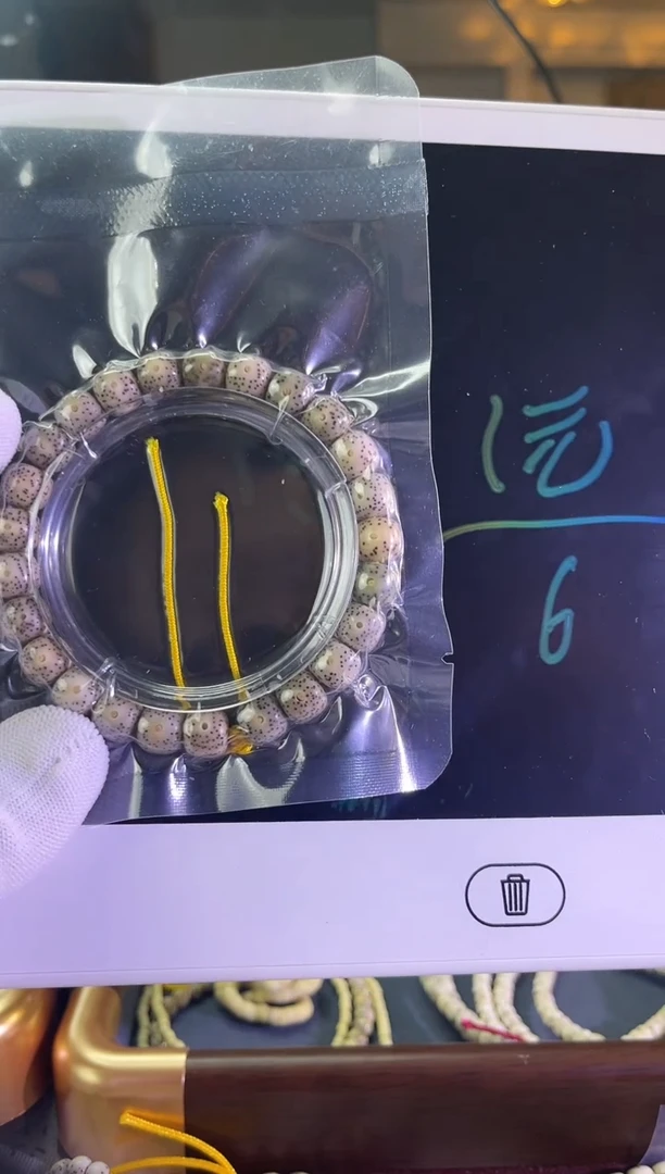 星月菩提手串福利-006