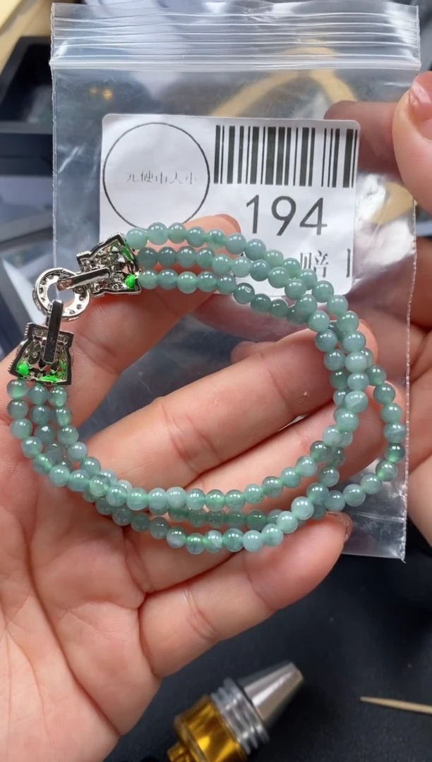 吊坠(不含链)未镶嵌翡翠194