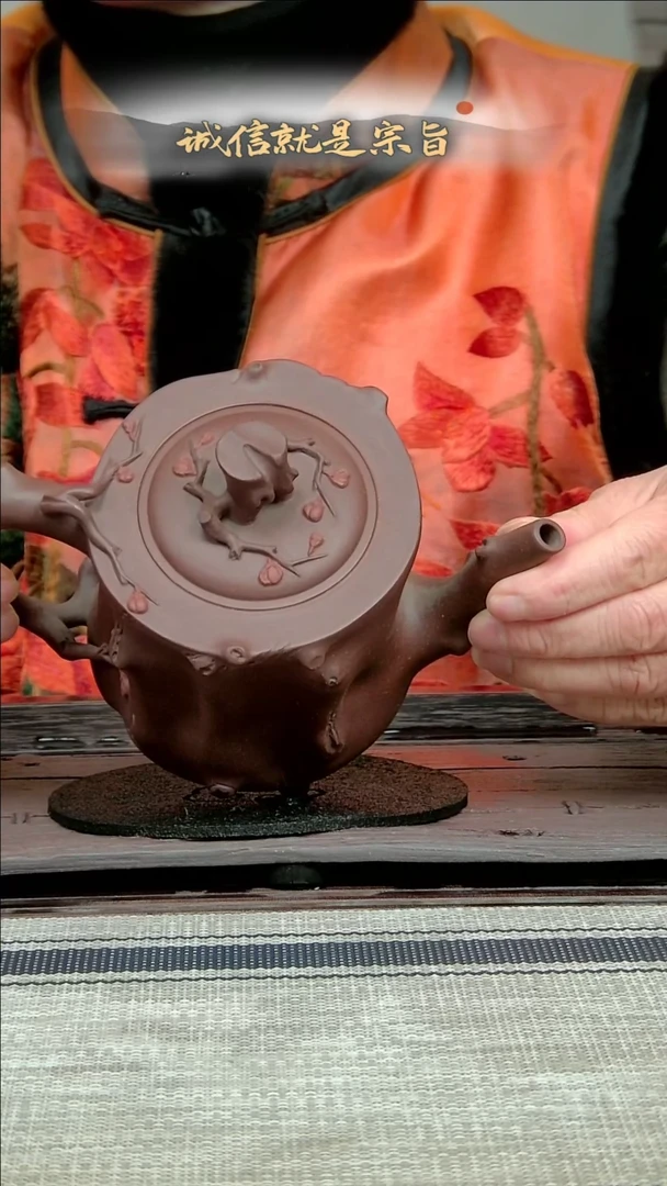 【闪购商品】紫砂茶杯35430435430354