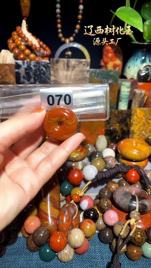 未镶嵌-硅化玉天然北票硅化玉吊坠