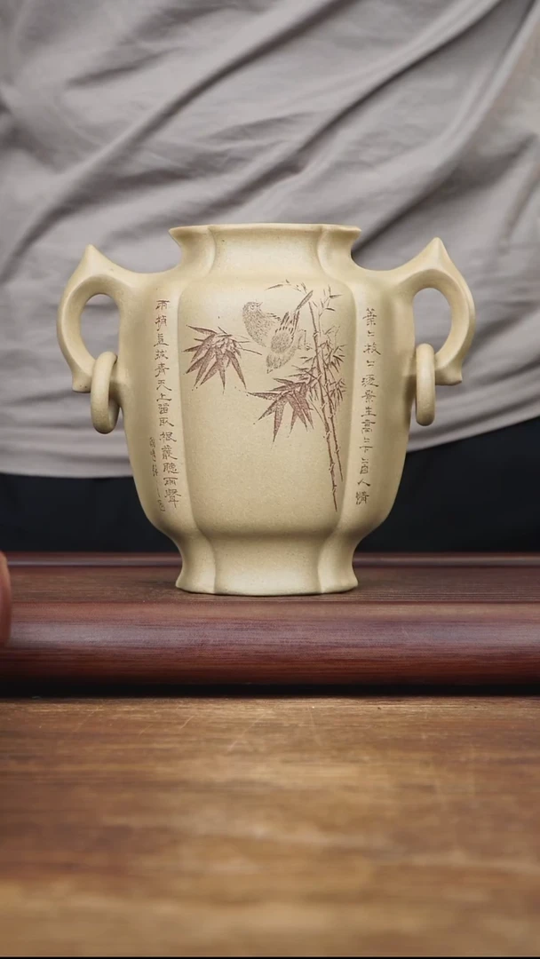 茶壶紫砂高约16cm 高工作品 艺术瓶 段泥
