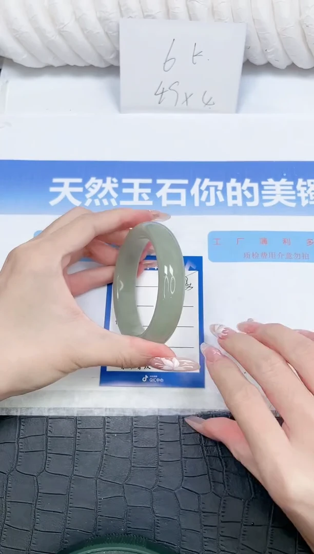 未镶嵌手镯石英质玉53-60.2