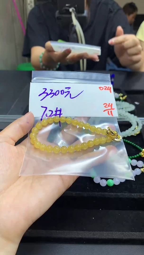 未镶嵌定制翡翠毛货需精细抛光多样性发一件珠串+3300元024