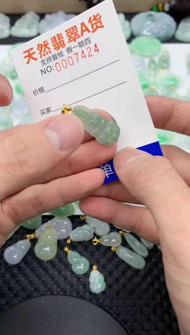 【闪购商品】翡翠颈饰未镶嵌111111111