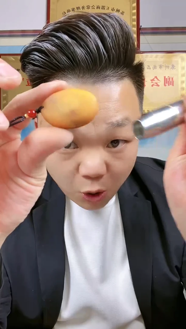 【闪购商品】和田玉挂件未镶嵌73