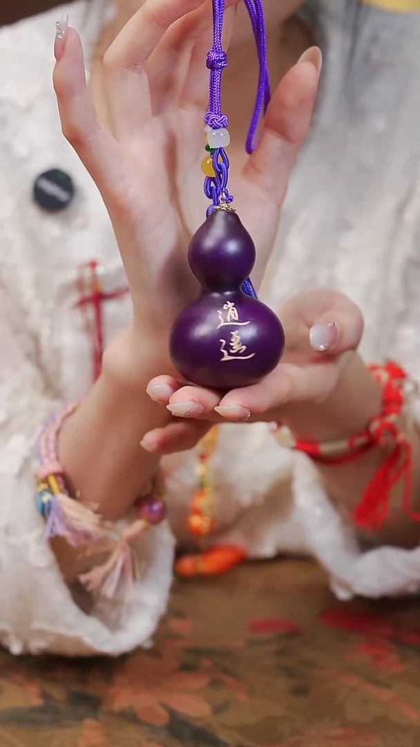 515漆艺工艺小葫芦9.9