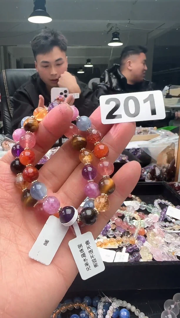 【闪购商品】水晶手链未镶嵌201多宝DIy